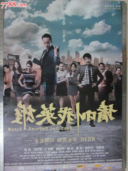 做假纽卡斯尔学院文凭毕业证